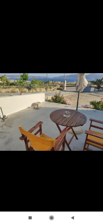 Onar Studios Milos Junior Adamantas  Buitenkant foto